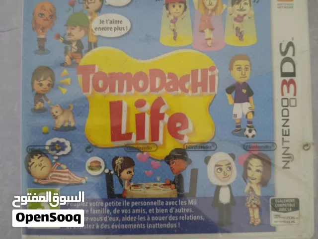 Tomodachi life (Sealed)