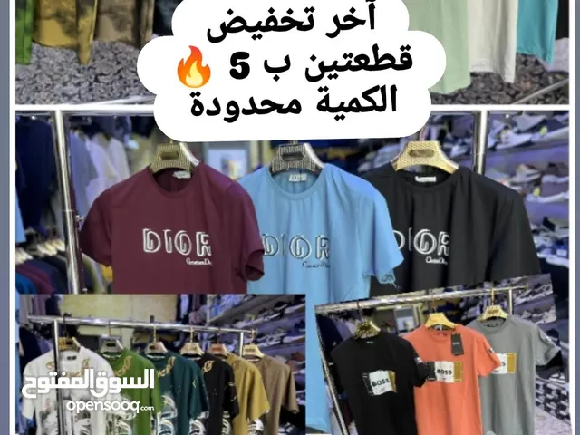 T-Shirts Tops & Shirts in Karbala