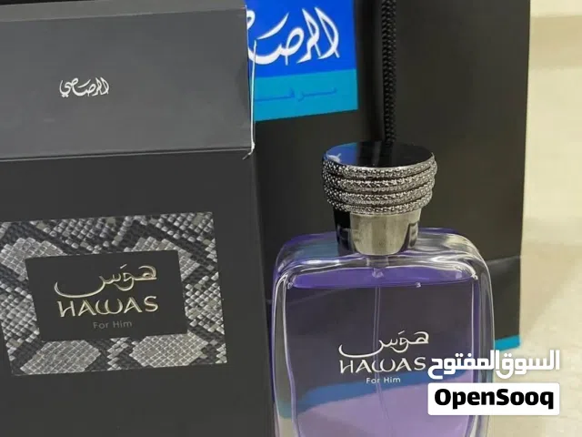 عطر هوس الرجالي