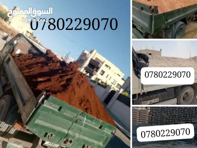 نقل مواد البناء لجميع المناطق