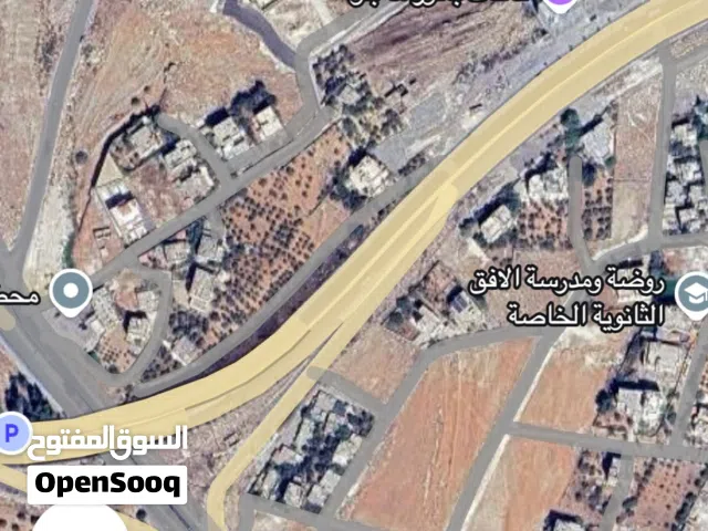ارض للبيع في ناعور 1050م قرب ش السلام ناعور اطلالة مميزة شارعين مستوبة سكن أ منطقة فلل جميع الخدمات