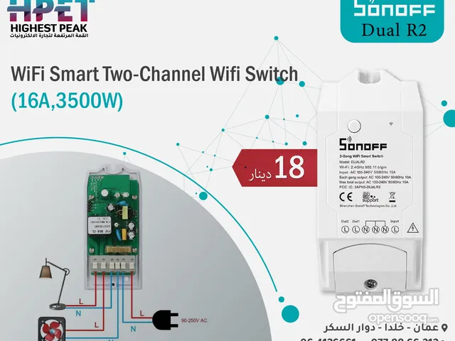 مفتاح ذكي Sonoff Dual R2 للتحكم بجهازين عبر Wi-Fi - تحكم صوتي وتوقيت ذكي