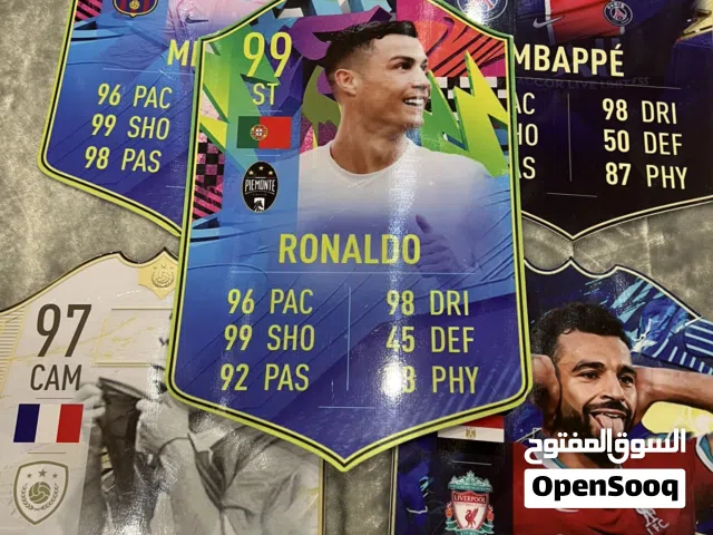 للبيع كروت لاعبين نادرين