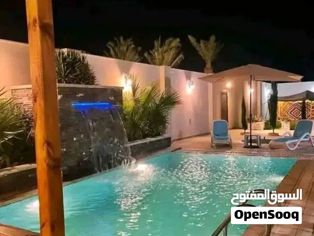 عروض أحوض سباحة