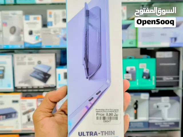 Powerology Ultra -Thin Laptop Stand in Muscat/ Brand New