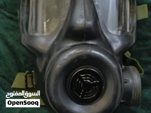S6 NBC Respirator. British