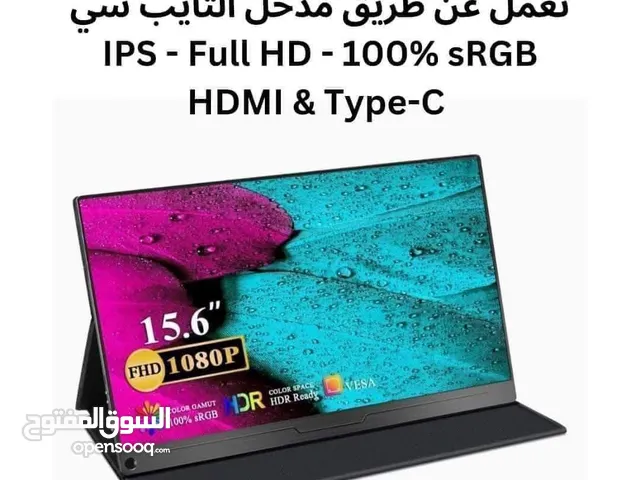 Portable Monitor Full HD IPS 15.6 Type-C & HDMI New