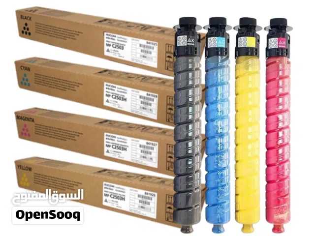 Available all types of toner and ink cartridges at wholesale prices.
