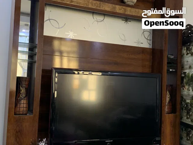 فاترينة صالة جلوس