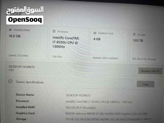 Lenovo 15.6”  i7 8th Gen  16GB RAM  MX150 4GB  SSD 256GB  + HDD 1TB   مع قاعدة تبريد فقط ب220
