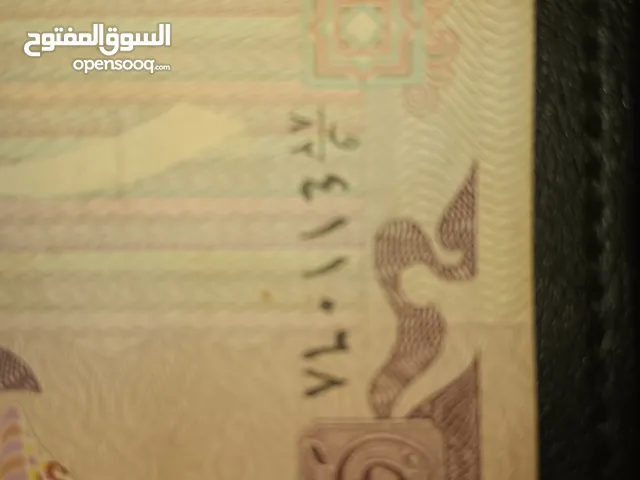 1 ريال قطرى عام 1996 Qatari riyal 1996 Qatari riyal 1996 Qatari riyal 1996