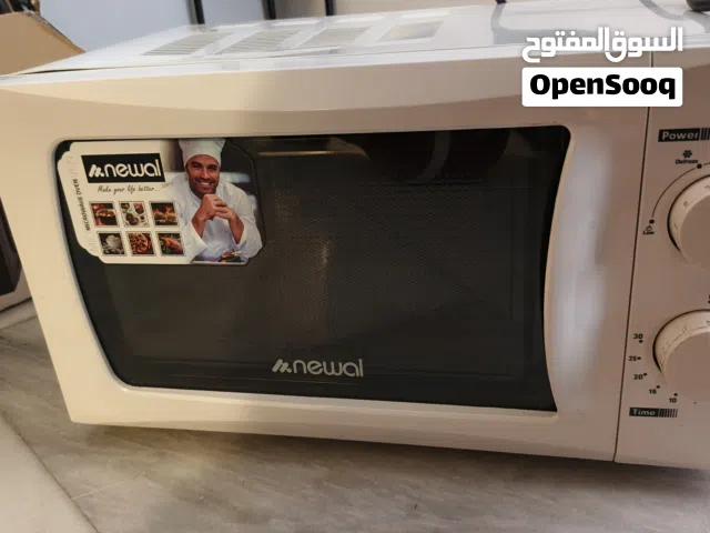 Other  Microwave in Baghdad