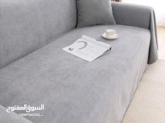 غطاء كنب ضد الماء