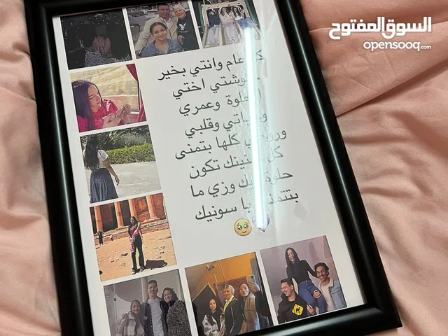 هدايا مميزة دفاتر ذكريات، طباعة صور، اكسسوارات يدوية