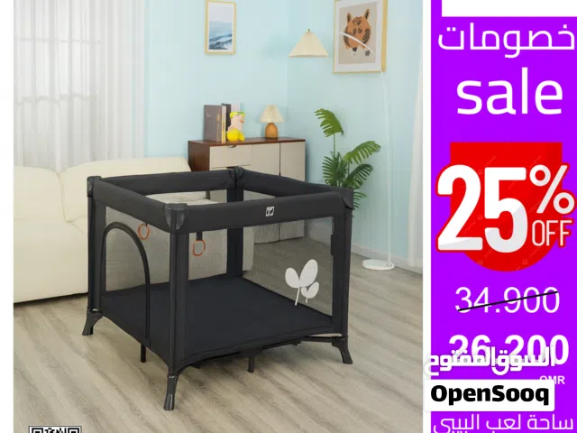ساحة لعب بيبي آمنة ومريحة  9126