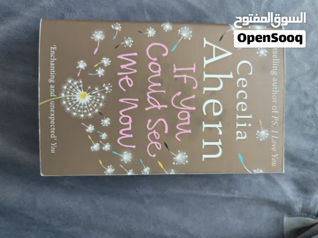 Cecelia Sheen - If you could see me now book