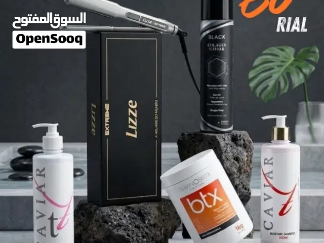 عروض بروتين