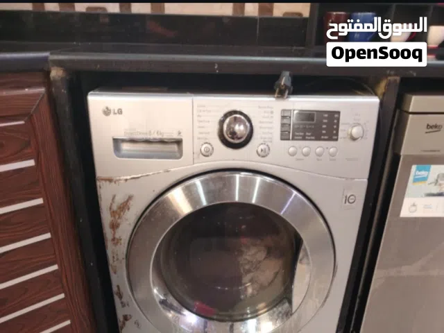 غسالة الاجي ثمانية كيلو للبيع