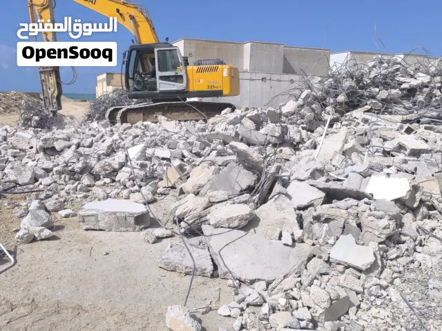 اعمال حفر ودرم وإزالة حفارات