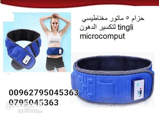  Massage Devices for sale in Amman