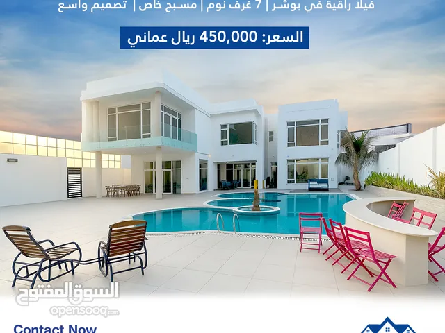 900 m2 More than 6 bedrooms Villa for Sale in Muscat Bosher