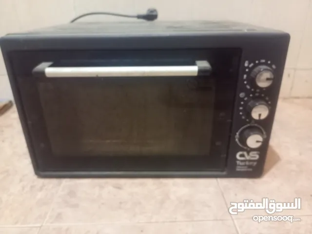 Other Ovens in Nouakchott
