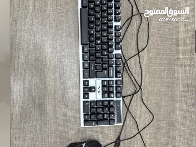 ماوس وكيبورد