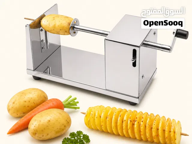 أداة تقطيع البطاطا الحلزونية اليدوية – Spiral Potato Chips موديل: Z-2807