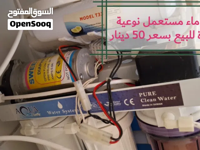فلتر ماء نوعية ممتازة مستعمل بدون مشاكل