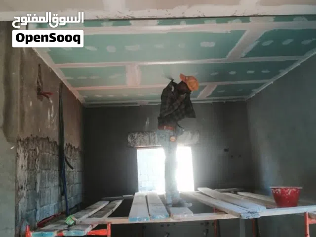 ديكورات جبس بورد