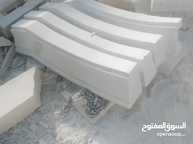 شركة أبو عماد المصري لبيع الحجر الطبيعي ونشره ستساعدك على اختيار الأنسب لك .