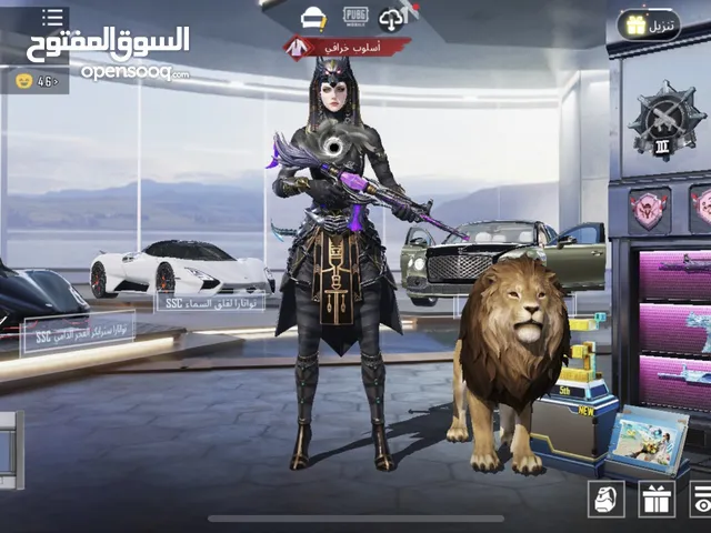 Pubg Accounts and Characters for Sale in Al Riyadh