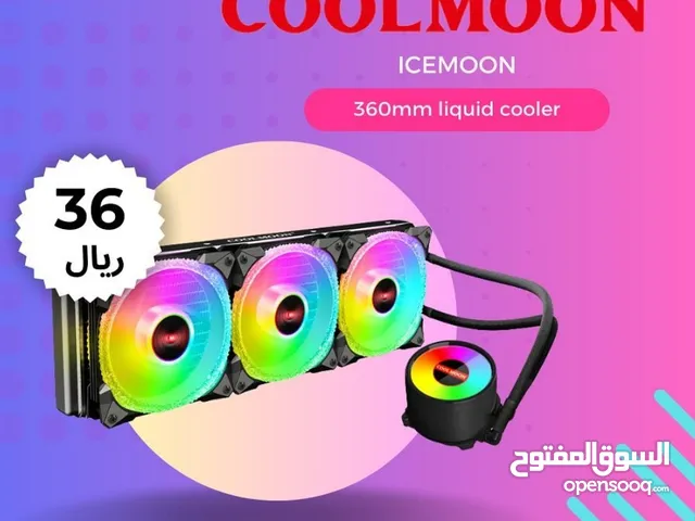  Fans and Cooling for sale  in Al Batinah