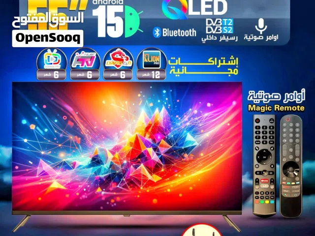 شاشه 55 انش جينرال فيو دقة 2160p UHD (4K) • تقنية QLED رسيفر داخلي 2 ريموت 4 باقات
