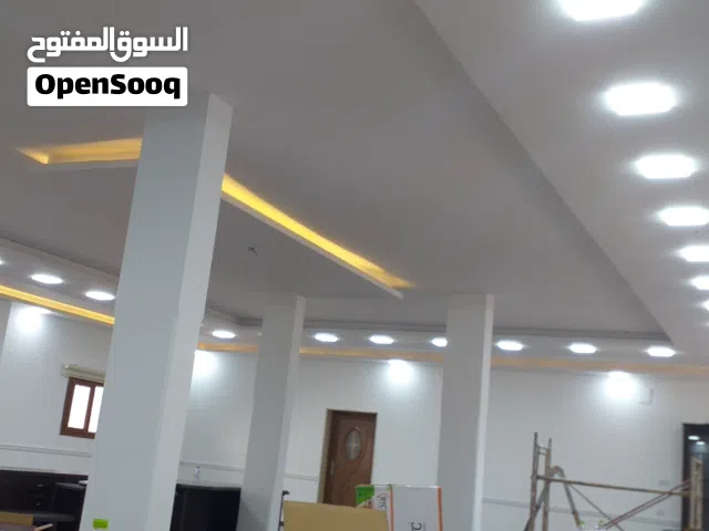 فني كهرباء منازل وصيانة الأجهزة الكھرومنزلية ( طرابلس)