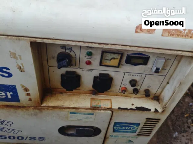 مولدأنجليزي صناعةقديمةبراكينزقوته(10) نفاطة شغال اموره طيبةوممتازة