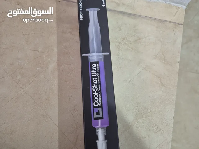 للبيع ابرة كول شوت