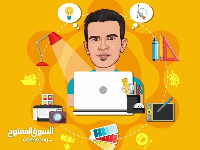 دورة تعلم التصميم