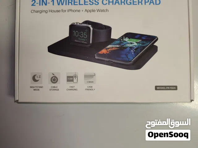 شاحن لاسلكي