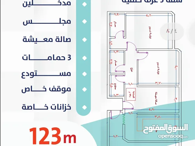 123 m2 3 Bedrooms Apartments for Sale in Jeddah Al Naeem