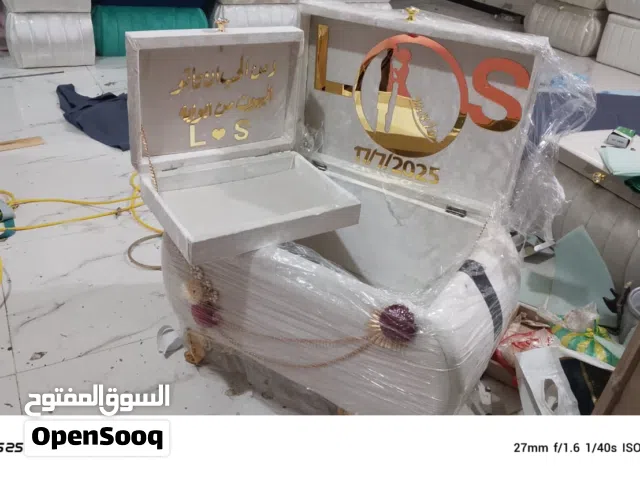 صناديق الخطوبه
