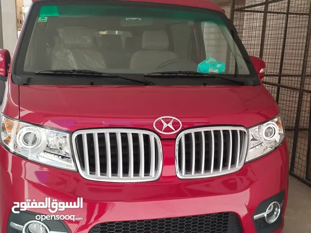 ميكروباص شنيرى x30 كسر زيرو