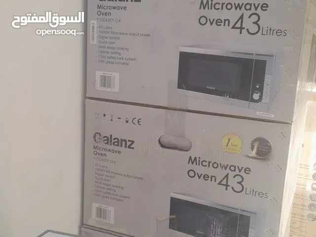 Other 30+ Liters Microwave in River Nile