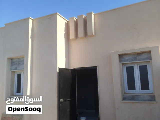 استراحه في تاجوراء النشيع