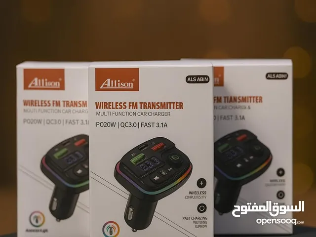 عظمه سياره 3في1 مدخل فلاشه مدخل شحن سريع مدخل تايب سي فائق سرعه ازار التحكم