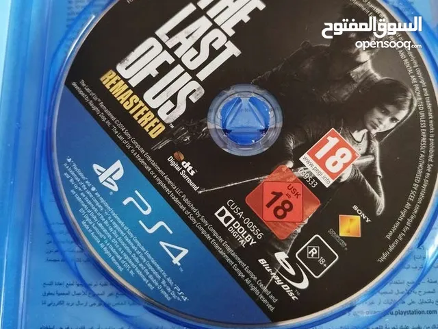 Uncharted collection and the last of us