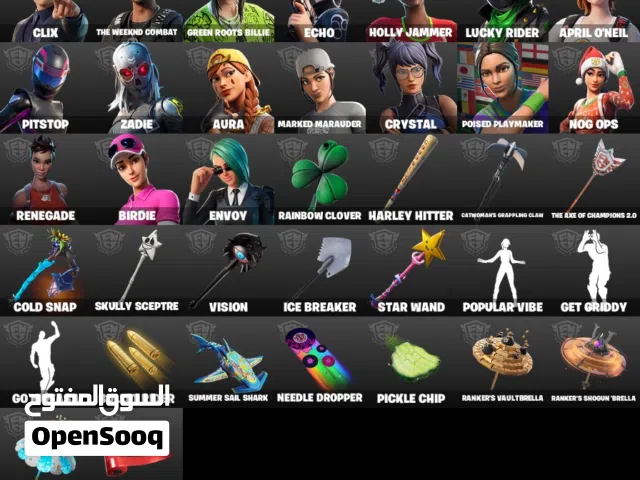 Fortnite Accounts and Characters for Sale in Dubai