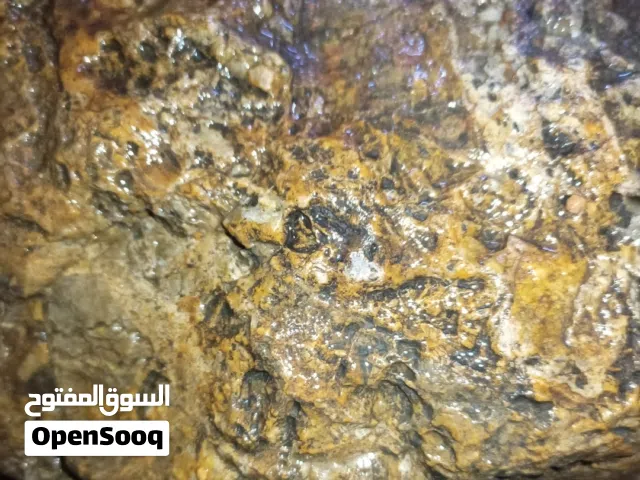 ..خام ذهبي..Golden raw stone