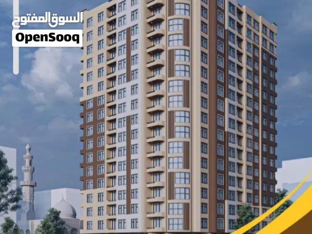 شقتك بالتقسيط