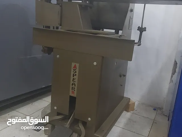 مكبس أمريكي
